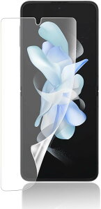 �A���`�O���A �t�B����Galaxy Z Flip3/Flip4 �ی�t�B���� �� TPU�f�� �M�����N�V�[Z �t���b�v3 SCG12/5G SC-54B�ی�t�B���� �Ή��t�B���� (WDQ-AJK-0201)