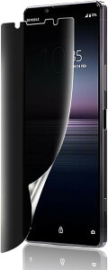 Xperia1 �ی�t�B���� �� �`�����h�~ TPU�f�� SO-03L SOV40 802SO�ی�t�B���� �̂������h�~�t�B���� �\��t���ȒP/�C�A�Ȃ�/�w��h�~/�X�N���b�`�h�~/�����ɂ���/�v���C�o�V�[�ی� (WDQ-AJK-0129)