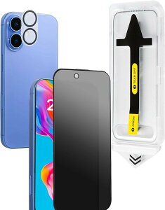 ���{���[�J�[iPhone16Plus �`�����h�~+�����J�����ی�t�B���� �X�}�z���A�C�t�H��16�v���X�p�̂������h�~