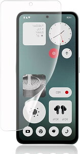 �K�C�h�g�t���E�ȒP�ȓ\��t����Nothing CMF Phone 1 �K���X�t�B���� �_�炩��TPU�f�� �w��F�ؑΉ� �������ɂ��� �C�A�[�� ���C�� �ی�t�B���� �S�� 3D�Ȗ� 1�� �A���`�O���A (TTY-ICM-484)