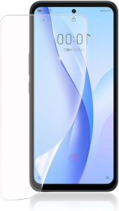 �݊��i�K�C�h�g�t���E�ȒP�ȓ\��t����ZTE Libero 5G III/ZTE �K���X�t�B���� �_�炩��TPU�f�� �w��F�ؑΉ� �������ɂ��� �C�A�[�� ���C�� �ی�t�B���� �S�� 3D�Ȗ� 1�� �A���`�O���A (TTY-ICM-451)