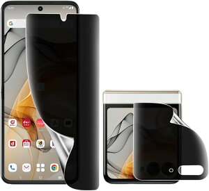 1������motorola Razr 50D �p�`�����h�~ �t�B���� ��p ��K���X TPU�f�� �w��F�؂��\ ���˖h�~ �����h�~ �C�A���X �L�Y�C�� 3D�ی� �t���ی�t�B���� (TMK-UCI-249)