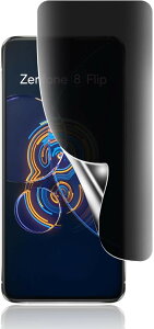 �`�����h�~ ASUS ROG Phone 8/ Pro �p �t�B���� ���E�v���C�o�V�[�ی�t�B���� �ƑnTPU�f�� 3D�݌v ���˖h�~ �C�A���X �w��h�~ ���C�� �P�[�X�Ɗ����� �Ռ��z�� ������ �a���� (OQW-HY-234)