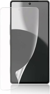 �A���`�O���A1������AQUOS R9 Pro �t�B���� �A�N�I�XR9 ��p ��K���X TPU�f�� �w��F�؂��\ ���˖h�~ �����h�~ �C�A���X �L�Y�C�� 3D�ی� �t���ی�t�B���� (TMK-UCI-264)
