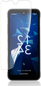 �A���`�O���A1�����苞�Z�� DIGNO BX3 �t�B���� KYOCERA BX3/KYOCERA SX4 ��p ��K���X TPU�f�� �w��F�؂��\ ���˖h�~ �����h�~ �C�A���X �L�Y�C�� 3D�ی� (TMK-UCI-281)