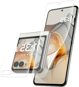 �A���`�O���A1������motorola Razr 50D �t�B���� ��p ��K���X TPU�f�� �w��F�؂��\ ���˖h�~ �����h�~ �C�A���X �L�Y�C�� 3D�ی� �t���ی�t�B���� (TMK-UCI-286)