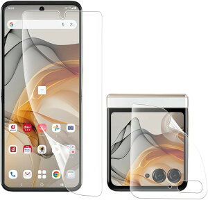 �A���`�O���A 1���Z�b�gmotorola razr 50 ultra�p �t�B���� ��p ��K���X �w��F�ؑΉ�TPU�S�ʕی�/�L�Y�����C��/�@�ׂȃ^�b�`/�C�A�[��/�����^0.15mm �ی�t�B���� (HCU-9CI-060)