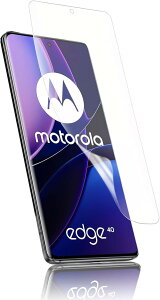 �A���`�O���A 1���Z�b�gMotorola Edge 50 Neo 5G�p �t�B���� ��p ��K���X �w��F�ؑΉ�TPU�S�ʕی�/�L�Y�����C��/�@�ׂȃ^�b�`/�C�A�[��/�����^0.15mm �ی�t�B���� (HCU-9CI-061)