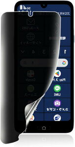 �`�����h�~For �炭�炭�X�}�[�g�t�H�� a A401FC Lite MR01 �t�B���� �L�Y�h�~ �ی�t�B���� �v���C�o�V�[�t�B���� TPU�f�� 3D�݌v �����h�~ �C�A���X �w��h�~ �P�[�X�Ɗ����� �Ռ��z�� (HCU-9CI-154