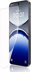 �A���`�O���A 1���Z�b�gOPPO Find X8�p �t�B���� ��p ��K���X �w��F�ؑΉ�TPU�S�ʕی�/�L�Y�����C��/�@�ׂȃ^�b�`/�C�A�[��/�����^0.15mm �ی�t�B���� (HCU-9CI-113)