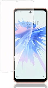 �A���`�O���A 1���Z�b�gZTE Libero 5G III/ZTE II�p �t�B���� ��p ��K���X �w��F�ؑΉ�TPU�S�ʕی�/�L�Y�����C��/�@�ׂȃ^�b�`/�C�A�[��/�����^0.15mm �ی�t�B���� (HCU-9CI-004)