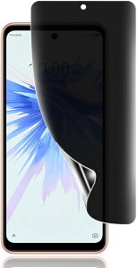 ZTE Libero 5G III/ZTE �ی�t�B���� �� �`�����h�~ TPU�f�� II�ی�t�B���� �̂������h�~�t�B���� �\��t���ȒP/�C�A�Ȃ�/�w��h�~/�X�N���b�`�h�~/�����ɂ���/�v���C�o�V�[�ی� (WDQ-AJK-0151)