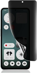 Nothing CMF Phone 1 �ی�t�B���� �� �`�����h�~ TPU�f�� 1�ی�t�B���� �̂������h�~�t�B���� �\��t���ȒP/�C�A�Ȃ�/�w��h�~/�X�N���b�`�h�~/�����ɂ���/�v���C�o�V�[�ی� (WDQ-AJK-0102)