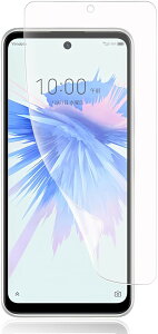 �A���`�O���A �t�B����ZTE Libero 5G III/ZTE �ی�t�B���� �� TPU�f�� II�ی�t�B���� �\��t���ȒP/�S�ʕی�/�C�A�Ȃ�/�w��h�~/�X�N���b�`�h�~/�����ɂ��� �Ή��t�B���� (WDQ-AJK-0302)