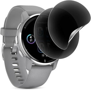 2���Z�b�gGarmin Venu �p �`�����h�~�t�B�����_�炩��TPU�f�� 24���Ԏ����C���Z�p�K�[�~�� �Ή� �ی�K���X�t�B�����C���X�g�[���c�[���t�������h�~ �����ߗ� �\��t���ȒP �_�TPU�� (VEV-VNB-07