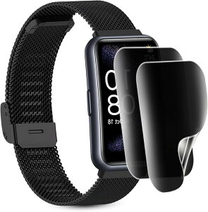 2���Z�b�gHUAWEI WATCH FIT Special Edition �p �`�����h�~�t�B�����_�炩��TPU�f�� 24���Ԏ����C���Z�pHUAWEI �Ή� �ی�K���X�t�B�����C���X�g�[���c�[���t�������h�~ (VEV-VNB-0717)