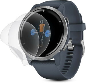 2�� �A���`�O���AFor Garmin Venu �t�B���� �K�[�~�� �ی�t�B���� TPU�f�� �T���T�� �^�b�`�� ���˖h�~ �����h�~ �C�A���X ����S�n �L�Y�C�� �w��h�~ �S�ʕی� TPU�t�B���� (VEV-VNB-0608)