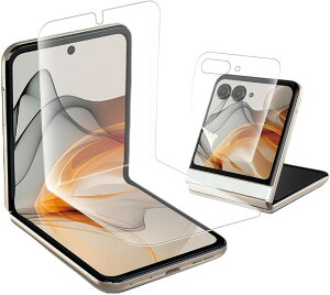 �A���`�O���A �t�B����motorola Razr 50D �ی�t�B���� �� TPU�f�� 50D�ی�t�B���� �\��t���ȒP/�S�ʕی�/�C�A�Ȃ�/�w��h�~/�X�N���b�`�h�~/�����ɂ��� �Ή��t�B���� (WDQ-AJK-0251)
