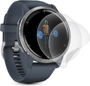 �A���`�O���A �t�B���� 2���Z�b�g�Ή� Garmin Venu �ی�t�B���� �� TPU�f�� for 2�ی�t�B���� �\��t���ȒP/�S�ʕی�/�C�A�Ȃ�/�w��h�~/�X�N���b�`�h�~/�����ɂ��� �K�[�~�� (WDQ-AJK-0813)