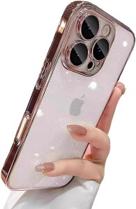 ���^���b�N�t���[�� iPhone�P�[�X ���ׂ����߂���Z���؍��f�U�C���̈�����P�[�X ���� ���^�� ���� �L���L�� �X�}�z�P�[�X (�s���N, iPhone13proMax)