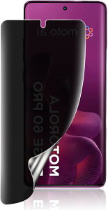�w��F�ؑΉ� �E �K�C�h�g�t��Motorola EDGE 60 Fusion/60 Pro/60/60S �K���X�t�B���� �`�����h�~ TPU1��TPU�f�� �T���T�� �^�b�`�� ��G��ǂ� �S�ʕی� �\��t���ȒP (MJO-JAC-C862)