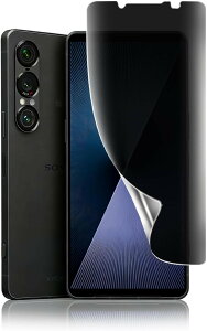 �w��F�ؑΉ� �E �K�C�h�g�t��Xperia 1 VI / VII �K���X�t�B���� �`�����h�~ SO-51E/ SOG13 SO-51F/ SOG15 �S�� �ی� �t�B����TPU1��TPU�f�� �T���T�� �^�b�`�� (MJO-JAC-C875)