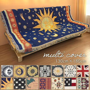 ���f���m �� �e�[�� �R�b�g�� �f�� 130cmx180cm �x�b�h �\�t�@�[ �}���` �J�o�[ �e�[�u�� �N���X �t�����W �t�� ���O �J�[�y�b�g �}�b�g ML-CMC (���z�_, ��)