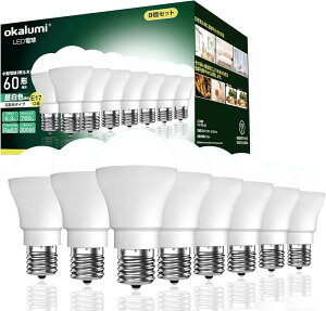8�Z�b�gokalumi LED�d�� E17���� 60�` �����F �~�j�N���v�g���^�d�� 760Lm �L�z�� �����s�� �f�M�ގ{�H���/�����Ή� ���^�d�� (�����F, 60W�`)