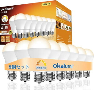 LED�d�� ������Ή� E17���� �d���F 2700k 40W�` 450Lm �L�z�� ���^�d�� �~�j�N���v�g���^ �f�M�ގ{�H��� �����Ή� 8�Z�b�g (�d���F, 40W�`)