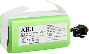 AHJ 14.4v �����p�o�b�e���[ Eufy�p RoboVac 11s�p ���{�b�g�|���@�����p�o�b�e���[ 2600mAh 11/11s/15C/30C/G10/G20/G30/G40�V���[�Y/Ecovacs Deebot�p �ȂǑΉ�