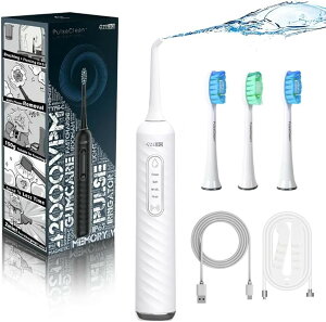 ZERO ���o���� 2in1���g���d�����u���V���W�F�b�g�E�H�b�V���[PulseClean+ �p���X�N���[���v���X (�z���C�g, �{��)