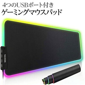 �Q�[�~���O�}�E�X�p�b�h ��^ �L�[�{�[�h�p�b�h �h�� �Y���Ȃ� RGB 4USB�P�[�u���t�� (Black, 4USB)
