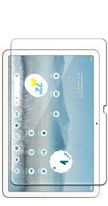 �t�B���� Google Pixel Tablet �K���X�t�B���� �ی�t�B���� ���� ������ ������ ���{�� ���Ɏq �d�x9H 2.5D���E���h�G�b�W �����z�� �C�A�[�� ��U�h�~