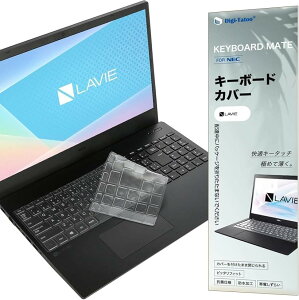 NEC LAVIE Direct N16 N15 �L�[�{�[�h�J�o�[ 2024�`2026���� N1685 N1675 N1670 N1655 N1635 N1577 N1575 N1570 N1535 �Ή� �ی� (���n, N15/N16)