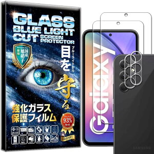 2���{2�� �t�B���� Galaxy A54 5G �M�����N�V�[ / docomo SC-53D au SCG21 �K���X�t�B���� �u���[���C�g�J�b�g �J�����t�B���� �����Y�t�B���� �����Y�ی�K���X