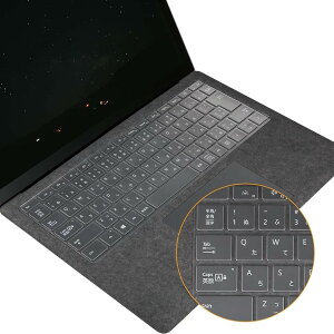 Microsoft Surface Laptop 5/ 4/ 3 13.5/15 �C���` �Ή� �L�[�{�[�h�J�o�[ ���{��JIS�z�� �ی� �t�B���� �����^ ���ϖ� �h���h�o ���������� TPU��? (����, Laptop 5/4/3)