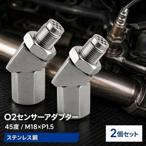 O2�Z���T�[ �A�_�v�^�[ �_�f �R�l�N�^�[ �X�e�����X�� GTR R35 BRZ Z33 Z34 (�V���o�[ 45�x 2�Z�b�g, M18xP1.5)