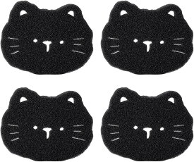 洗濯ボール ネコ型 ほこり ランドリーボール ペットの毛 猫の毛 衣類 寝具 再利用可能 (ブラック, 4個セット)