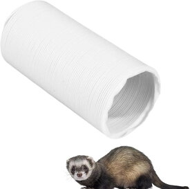 フェレットトンネル 小動物 ハムスター 遊具 伸縮式 80cm (ホワイト, 小型)
