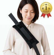 【楽天ランキング1位入賞】作業療法士監修シートベルトクッション ポケット追加 厚みUP 乳がん 手術後 傷…