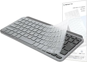 ���W�N�[�� MX Keys mini �p �L�[�{�[�h�J�o�[ �Ή� ���{��JIS�z�� Logi Logicool Master�V���[�Y �X�L�� �ی�J�o�[ �L�[�X�L�� TPU��? ���������� (MX Keys mini(JIS�z��))