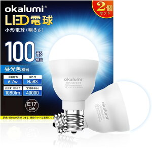 LED�d�� �~�j�N���v�g���^�d�� E17���� 100W�`���� �����F 1080lm �L�z�� �f�M�ގ{�H���Ή� ���^���Ή� ���^�d���^�C�v �����s�� 2�Z�b�g (�����F, �����s�� 2��)