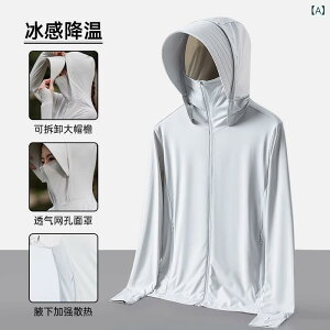 EChu[J[ jp O\ t[ht ڐG⊴ UVJbg  Lk X|[c EFA AEghA ڐG⊴  y