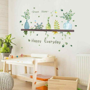 ZARROUEA EH[XebJ[ A  ȒP V[ ͂   I 킢 k  gC q Ki Q rO[ ݏZ Diy wall decoration