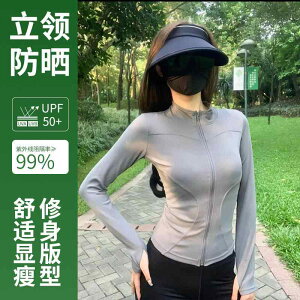 EBhu[J[ fB[X ڐG⊴  UVJbg O΍   p[J[ X|[c AEghA oR jO t