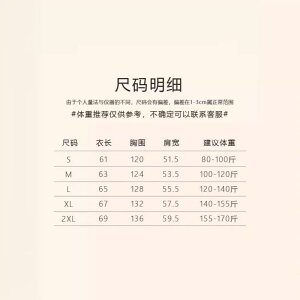 EBhu[J[ fB[X UVJbg  ڐG⊴ p[J[ AEghA O΍  t[ht  t oR ނ jO WMO EFA X|[c JWA ig 