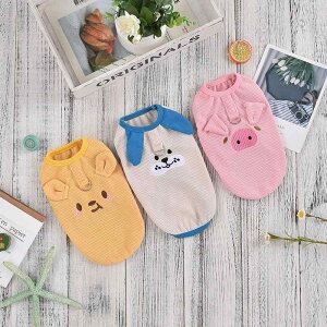  hbOEFA tH ؕvi bt xXg ^ ^ Č R[M[ U O  CG[ sNn x[W(x2)