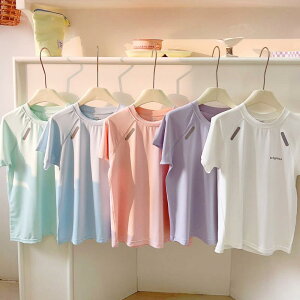 qpTVc  Zp ㉺Zbg LbY X|[cEFA j̎q ̎q z ڐG⊴ |GXe n 100cm 110cm 120cm 130cm 140cm 150cm 160cm 170cm