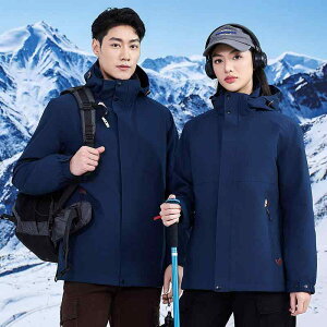 }Eep[J[ Y jp H~p h h  ۉ 3way WPbg AEghAEFA oR ނ EFA F lCr[