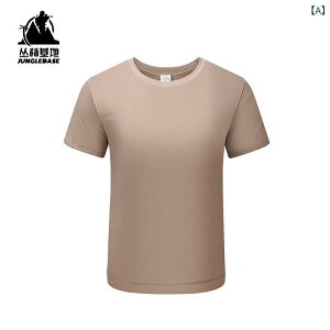 TVc jp AEghA p  |GXe Lk ʋC  ~^[ g[jO EFA gbvX J[L ubN A[~[O[(x2)